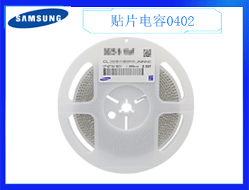 如何快速識(shí)別貼片電容的好壞？這種方式很適合